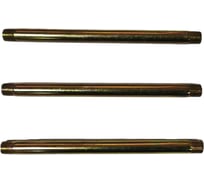 Трубка прямая MasloSmenka 150 мм для смазочных шприцев, компл. 3 шт., 020209-03