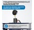 Гидравлический пресс Optimus 20 т, двухскоростной OPT-220S 4