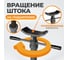 Механическая трансмиссионная стойка WIEDERKRAFT 680 кг с педалью WDK-83003 2