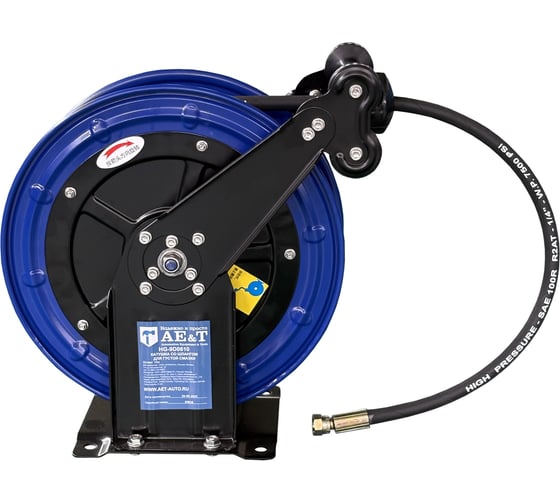 Катушка со шлангом для густой смазки AE&T 1/4х10м HG-9D0610 1