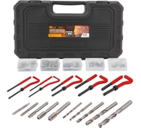 Набор приспособлений и футорок для восстановления резьбы FORSTIME 131 предмет FT-9131U1(62678)