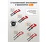 Набор для восстановления резьбы 131 предмет FORSTIME FT-9131U1(62678) 5