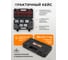 Набор для восстановления резьбы 131 предмет FORSTIME FT-9131U1(62678) 7