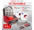Установка для тестирования и очистки форсунок Launch FSI, GDI и PIEZO CNC-605+ LNC-265 2
