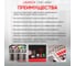 Установка для тестирования и очистки форсунок Launch FSI, GDI и PIEZO CNC-605+ LNC-265 3