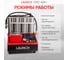 Установка для тестирования и очистки форсунок Launch FSI, GDI и PIEZO CNC-605+ LNC-265 4