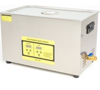 Ультразвуковая мойка Рок Юнит(30л) UCA 100