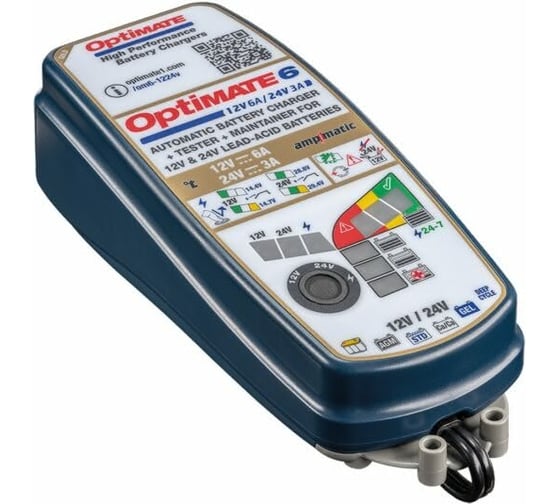 Зарядное устройство Optimate 6 12/24V Gold TM380