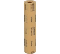 Укрывочная бумага Blue DolphinPREMIUM Painter`s Paper 30cm x 22,8m PM_60815