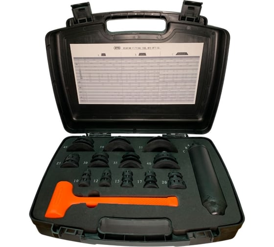 Набор для монтажа подшипников MTD BFT-36 1