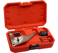 Набор инструмента для демонтажа звездочки ТНВД HYUNDAI/KIA 1,6D D4FE JTC -6320 967180