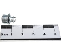 Тавотницы (пресс-масленки) - купить по выгодной цене от 64 рублей ...