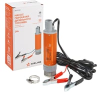 Насос перекачки дизельного топлива погружной AIRLINE 24В, 38мм, 20л/мин, внешний фильтр AEAT025