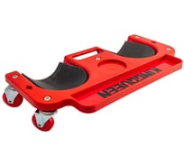 Тележка-подколленник KINGQUEEN подкатной KQ-T125