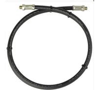 Гибкий шланг MasloSmenka 1500 мм 1/8 '' BSPP смазочных шприцев, комплект 1 шт., 020211