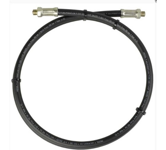 Гибкий шланг MasloSmenka 1500 мм 1/8 '' BSPP смазочных шприцев, комплект 1 шт., 020211 1