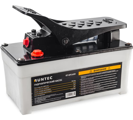 Насос пневмогидравлический Runtec с ножным управлением 1,6 л, 700 бар RT-HP1600 1