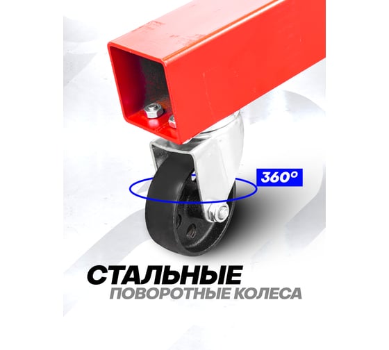Кран гидравлический Forsage 2т складной F-T32002 /из 2-х частей/(9850)