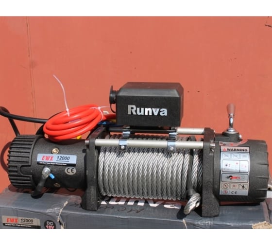 Автомобильная электрическая лебёдка RUNVA 12V 12000 lbs 5443 кг стальной трос EWX12000S