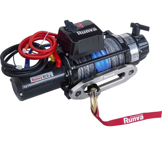 Электрическая лебёдка RUNVA 24V 12500 lbs 5670 кг влагозащищенная синтетический трос EWB12500SSR24V