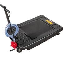 Установка для сбора масла Rockforce RF-HS-C70L-2(57324)