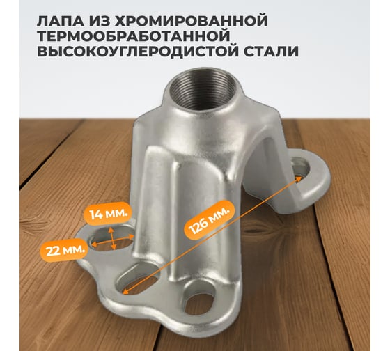 Гидравлический съемник ступицы WIEDERKRAFT WDK-214510