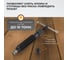 Гидравлический съемник ступицы WIEDERKRAFT WDK-214510 3