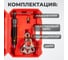 Гидравлический съемник ступицы WIEDERKRAFT WDK-214510 6