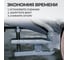 Съемник шаровых опор WIEDERKRAFT WDK-214630 3