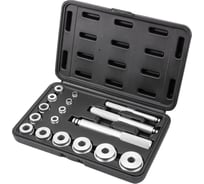 Набор оправок для работы с подшипниками и сальниками 17 предметов FORSTIME FT-917T1(64510)