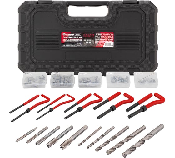 Набор приспособлений и футорок для восстановления резьбы 131 предмет (М5х0,8 М6х1,0 М8х1,25 М10х1,5 М12х1,75) Forcekraft FK-9131U1(66085) 1