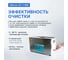 Ванна ультразвуковая с подогревом Altimax UC-1-380 (38 л; 40 кГц; м.н.-800 Вт; м.уз-720 Вт; до 80С) UC060110 4