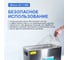 Ванна ультразвуковая с подогревом Altimax UC-1-380 (38 л; 40 кГц; м.н.-800 Вт; м.уз-720 Вт; до 80С) UC060110 5