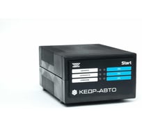Устройство зарядное АО НИИПП Кедр-Авто Start 4603823016430