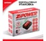Портативный автомобильный компрессор Zipower 14 л/мин, 3,5 атм, 6 А, 12 В PM6538 9