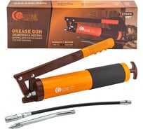 Шприц для нагнетания густой смазки FORSTIME 500мл FT-07041C MST(62990)