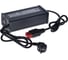 Зарядное устройство GELBERT для LiFePo4 аккумуляторов 24V40A/H (12А) 0000067 1