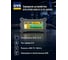 Зарядное устройство GYS FLASH 8.12 PL, 8А,12В, 15-160Ah, 069282 7