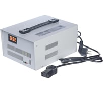 Зарядное устройство RUTRIKE для свинцовых тяговых аккумуляторов 72V120A (18А) 024856