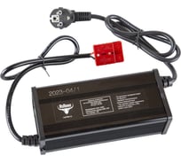 Зарядное устройство RUTRIKE для свинцовых тяговых аккумуляторов 24V80AН (12A) Anderson 024208