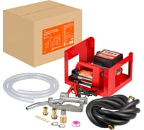 Станция перекачки дизельного топлива AIRLINE 12В, 50л/мин, счетчик, пистолет, шланги AEAT007