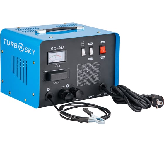 Зарядно-пусковое устройство Turbosky CS-40 919 1