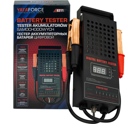 Тестер аккумуляторных батарей цифровой YATAFORCE (12V, 100А) YF-8311(66191) 1