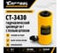 Гидравлический цилиндр с полым штоком Car-tool 30 т CT-3430 2