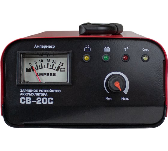 Зарядное устройство аккумулятора EDON CB-20C (2,7А; 6В:14,8-15,2В; 4-18А; 10-270Ач) 40532 1