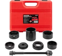 Набор инструментов для замены сайлентблоков Forsage BENZ 8 предметов (W220,211,203), в кейсе F-927T1A(18744)