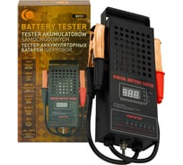 Тестер аккумуляторных батарей FORSTIME цифровой (12V, 100А) FT-8311(66184)