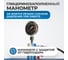 Гидравлический пресс OPTIMUS 20 т, с ручным и пневмоприводом OPT-220A 4
