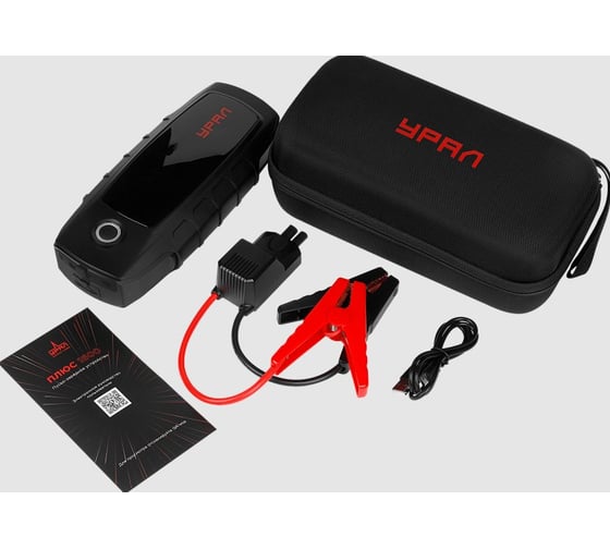 Пуско-зарядное устройство Ural sound УРАЛ ПЛЮС 1600 ПЗУ УРАЛ ПЛЮС 1600 1