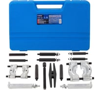 Набор съемников комбинированный Forsage 14пр. (сегментного типа: 30-50, 50-75мм; двухлапый: 120мм), в кейсе F-66611(17966)